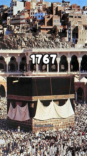 The Sacred City of Makkah | A Journey Through History