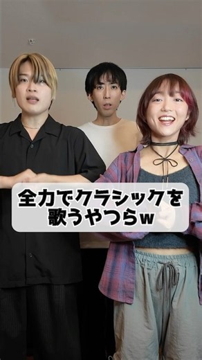 完成度高すぎるw ヴィヴァルディ「四季」より"冬" #ハモりたがーる #rabbitcat #クラシック