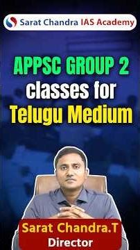 APPSC Group 2 Telugu Medium Exclusive Batch 2026 | Sarat Chandra IAS Academy | Admissions Open