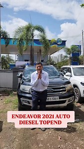 2021 FORD ENDEAVOR 2.0 TITANIUM PLUS 4×2 AUTO DIESEL EXCELLENT SHOWROOM CONDITION, FIRST OWNER, FULL INSURANCE, UNDER COMPANY WARRANTY, MAHINDRA FIRST CHOICE CERTIFIED USED CAR. EXCHANGE AND LOAN FACILITY AVAILABLE. IMMACULATE CONDITION CAR WITH PANAROMIC SUNROOF. OFFER :-:-:- 2891000 /- NEGOTIABLE LOCATION:-:-: MAHINDRA SHOWROOM PUNE CONTACT:-::-:- 099393 93987 / 7767890777 / 8796511752 | Rakesh Kabra