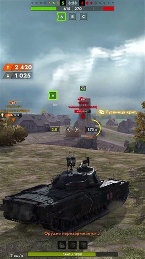Сильный тт своего уровня Chieftain/T95🔥 МАСТЕР 🔥 Tanks Blitz (КЛАН FG24)