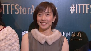 2017年 ITTFスターアワード #石川佳純 オフショット ＪA全農Presents ありがとう #石川佳純 未来への旅 #テレ東 1月14日(日)夕方4時放送📺 #卓球 #cute #ishikawakasumi | 世界卓球
