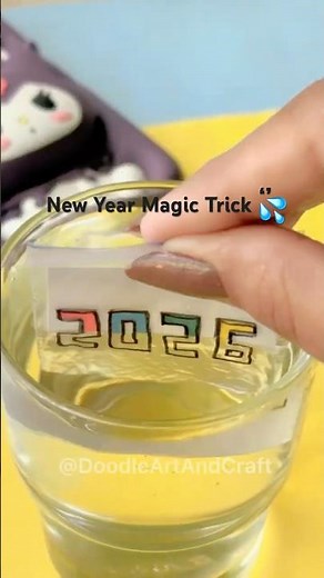 Stunning New Year Magic Trick Card 2026 DIY ✨🎀 #trend