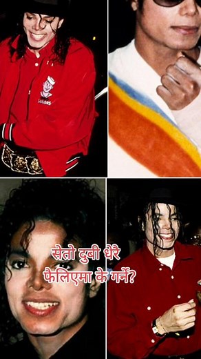 #skinawareness #vitiligo #dermatalkswithdrrupak