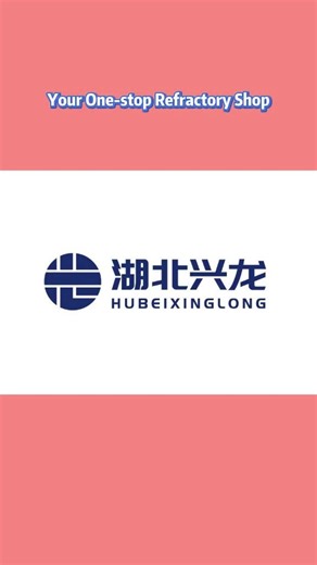 Our refractory materials are designed to withstand extreme temperatures and thermal shock, ensuring long-lasting and efficient performance. #AcidRefractory #ContinuousCasting #RapidCooling #HighPerformanceMaterials #ManufacturingExcellence