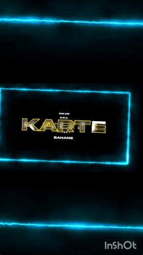 song record set as renton