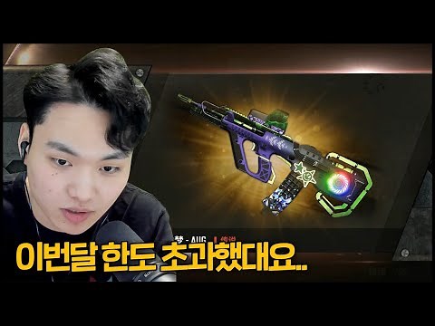 어그 성장형 10레벨 찍고 필드드랍 어그 맛보기