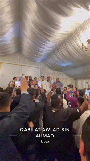 Traditional Libyan Wedding Celebration in Tripoli