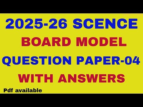 10th Science Board Model Question Paper with Answers 2025-26