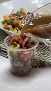 HEALTHY CRAVINGS, Khatay Aloo Chanay ft. bachpan k din🥹♥️ #khatayaloochanay #aloochane #bachpan #childhoodmemories #khanapakanawithbeena | Khana Pakana with BEENA