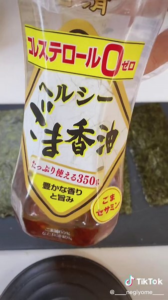 毎日使える簡単晩御飯レシピ10分