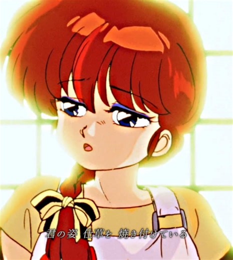 乱馬とあかねの忘れられないキスシーン