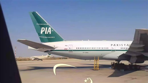 Training of Cabin Crew at Pakistan International Airlines