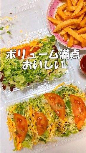 沖縄の人気タコライス店「キングタコス」をレビュー！