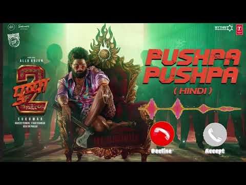 Pushpa Pushpa BGM 🔥 | Allu Arjun Entry | DSP Mass Background Music | Pushpa 2 The Rule