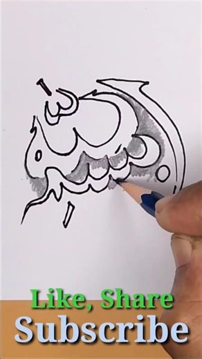 Arabic Calligraphy Drawing | Beautiful Islamic Art | Easy Calligraphy Art Tutorial #shorts