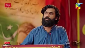 Parizaad Episode 4 _Eng Sub_ 10 Aug_ Presented By West Marina _ HUM TV. #Parizaad #HUMTV #ParizaadDr