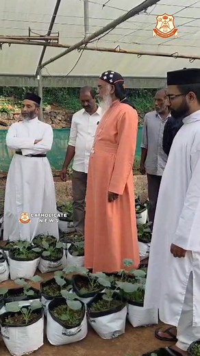SDOF പ്രസിഡന്റ് അഭി.ഗീവർഗീസ് മാർ പീലക്സീനോസ് മെത്രാപ്പോലീത്ത ഇടുക്കി ഭദ്രാസനത്തിലെ മാതൃകാ പച്ചക്കറി തോട്ടം സന്ദർശിച്ചു. | Catholicate News
