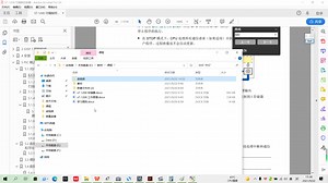 西门子s7-1200 视频教程