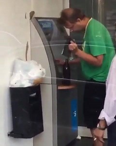 Trying to withdraw money at the ATM when you're drunk. LIKE Drunk Memes if you want your newsfeed to be more lit! | Drunk Memes