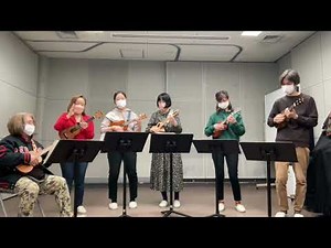 調布ウクレレJazzOrchestra