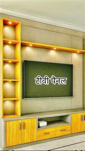 Modern TV Panel Design 2026 | Stylish Living Room Furniture