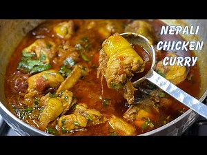 नयाँ तरीकामा चिकन ग्रेभी || Super Tasty Nepali Chicken Curry