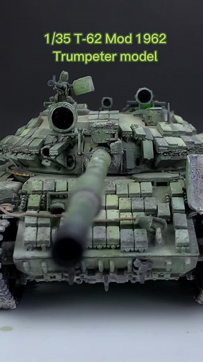 1/35 Russian Tank T-62 Mod.1962 (Trumpeter model) #tank #tankmodel #scalemodel #trumpetermodels #probuiltmodel #plasticmodel #modelkit #militarymodel #worldoftanks