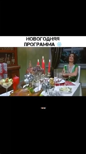 Ностальгия on Instagram