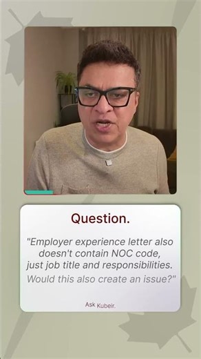 Employer reference letter without a NOC code