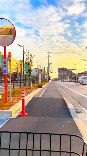 Exploring Scenic Japan on a Beautiful Sunny Day