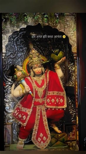 Jai shree Ram 🙏❤️🙏