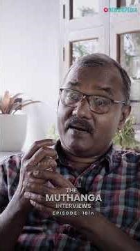 സാധാരണമനുഷ്യന് സ്റ്റേറ്റിനും പൊലീസിനും എതിരെ കേസ് നടത്താൻ കഴിയില്ല| K. K. Surendran | TMI | Ep 18/n