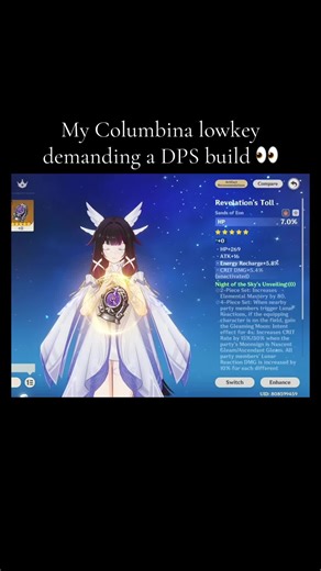 Creating a DPS Build for Columbina in Genshin Impact