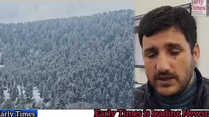 315K views · 5.4K reactions | Brief Spell of Snow Expected on 22 and 23 December at Higher Reaches of Valley Said Director Metrology Kashmir Mukhtar Ahmad | Early Times | Facebook