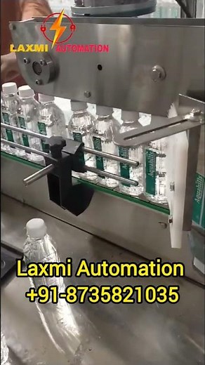 Fully Automatic Sticker Labelling Machine🤑| Bottle Sticker Labelling Machine| Sticker Applicator