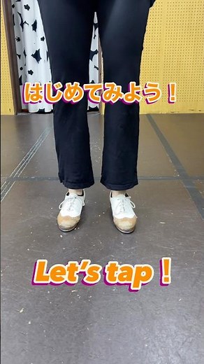 Michiho先生🌼クランプロール#tapdance #タップダンス #練習 #レッスン #タップダンス基礎