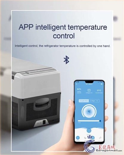 CRONY Car Refrigerator 22L/C22 Custom fridge small car fridge freezers refrigerator outdoor 12v c...