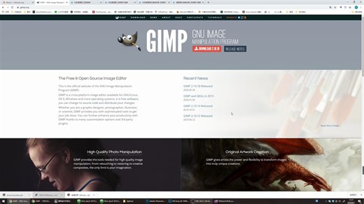 gimp 01 文件导入和模糊选择工具（ps里面的魔棒）