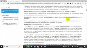 MicrobiomeStatPlots | 关联规则挖掘教程Association rule minning tutorial