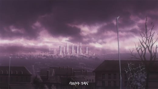 እንትን (@intin404)’s videos with original sound - እንትን