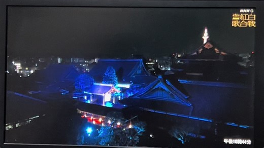 Adoさんで唱最高！#2023紅白歌合戦 #初出場!!️ #adoさん好きな人と繋がりたい