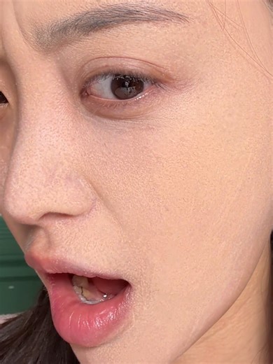 How to Achieve a Smooth Base with Kbeauty Products