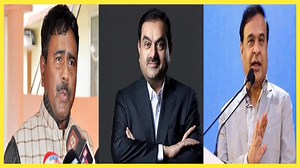 206K views · 3.8K reactions | আদানীক মাটি দিব চৰকাৰে! | Assamese Online Help | Facebook