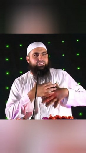 ‎Lectures From Mohamed Hoblos محمد هوبلوس‎ | I am Not a Sheikh ! Mohamed Hoblos #mohamedhoblos #liverpool #chicago #melbourne #brisbane #sydney #houston #quranrecitation #london... | Instagram