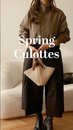 Uniqlo Spring 2026 faves- cotton Uniqlo : C culottes and men’s Harrington jacket. #outfitinspiration