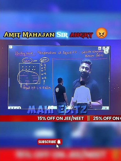 Amit Mahajan Sir angry 😡#alakhsir #amitmahajansir #mrsir #pankajsir #rajwantsir #jee #neet