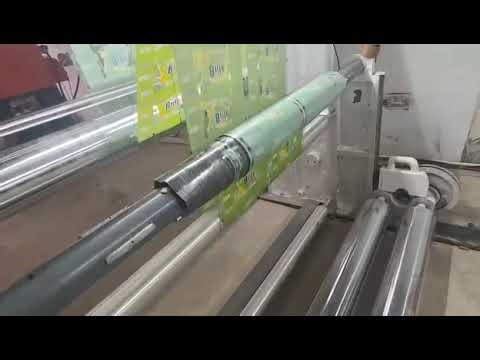 Window Demetallized Registered Coating Machine | Precision Window Coating System 🔥