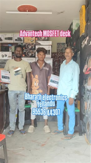 Bharath Electronics Yellandu on Instagram: "Advantech MOSFETdeckk| Bharath electronics yellandu 95536 44307 No Cash On delivery ❌🚚 Transport Navatha kranthi Transport service available #jblspeaker #jbl #telangana #jbl #yellandu #djcompetition_🎶🔊❣️👑🤴💯 d #djcompetition_🎶🔊❣️👑🤴💯 #dj_lover_🎧❤️💫 #virel"