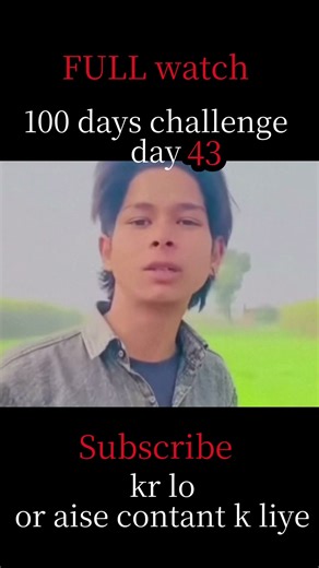 100 days challenge day 43 of this game